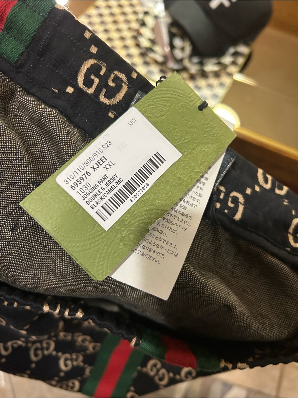 Men's Gucci GG jersey cotton jog pants, size XXL made in Italy - Picture 13 of 14